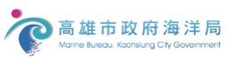 高雄市政府海洋局