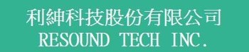利紳科技