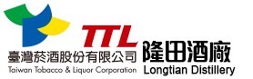 台灣菸酒 隆田酒廠